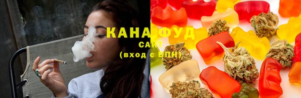 каннабис Абинск