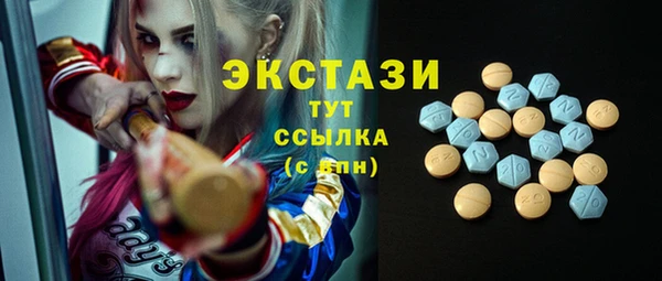 не бодяженный Абдулино