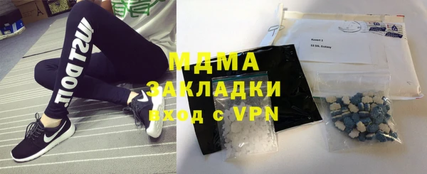 не бодяженный Абдулино
