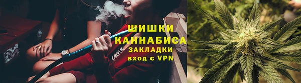 марки nbome Абаза