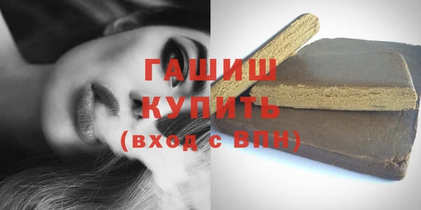 не бодяженный Абдулино