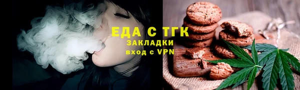 не бодяженный Абдулино