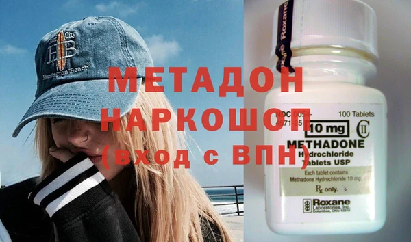 кокаин перу Алзамай