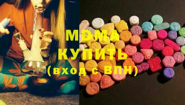 mix Алексеевка