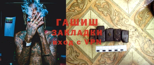 кокаин перу Алзамай