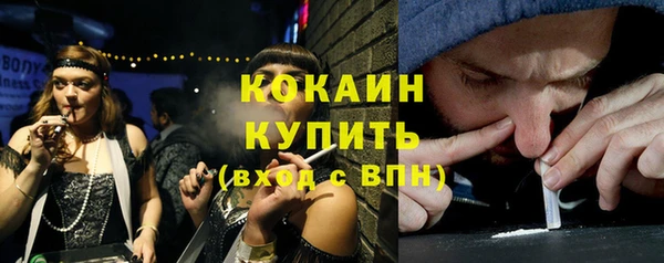 марки nbome Абаза