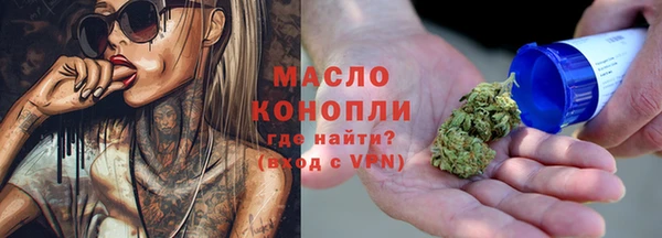 не бодяженный Абдулино