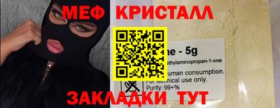 кокаин перу Ликино-Дулёво