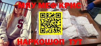 кокаин перу Ликино-Дулёво
