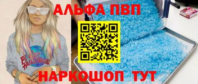твердый Лесосибирск