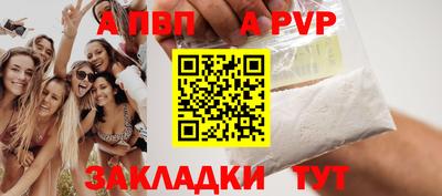 кокаин перу Ликино-Дулёво