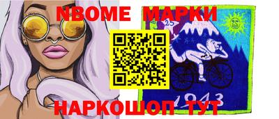 кокаин перу Ликино-Дулёво