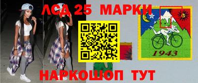 кокаин перу Ликино-Дулёво