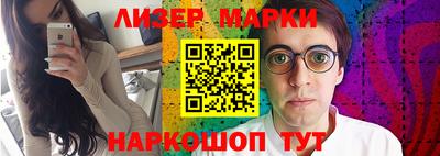 твердый Лесосибирск