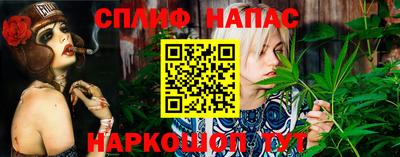 кокаин перу Ликино-Дулёво