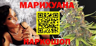 кокаин перу Ликино-Дулёво