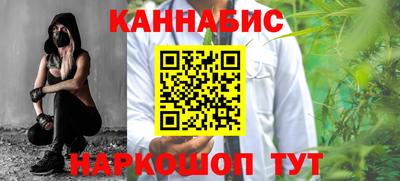 твердый Лесосибирск