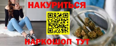 винт Ливны