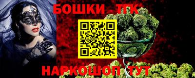 твердый Лесосибирск