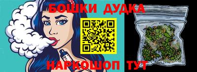 твердый Лесосибирск