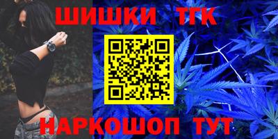 винт Ливны