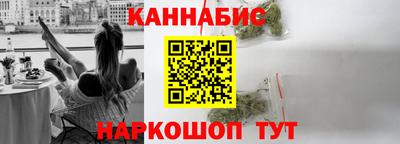 твердый Лесосибирск