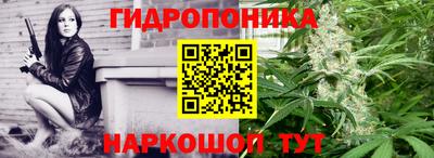 кокаин перу Ликино-Дулёво