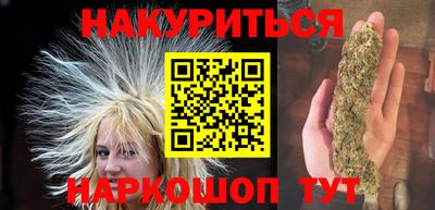 кокаин перу Ликино-Дулёво