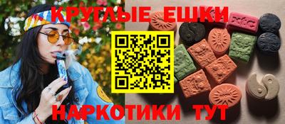 винт Ливны