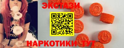 кокаин перу Ликино-Дулёво