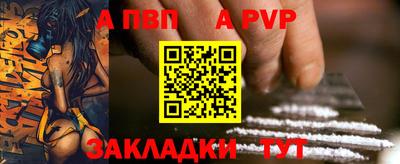 твердый Лесосибирск