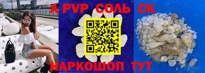 кокаин перу Ликино-Дулёво