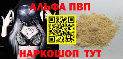 твердый Лесосибирск