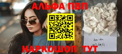 твердый Лесосибирск