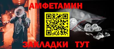 твердый Лесосибирск