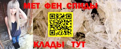 твердый Лесосибирск