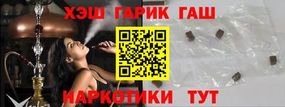 кокаин перу Ликино-Дулёво