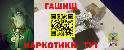 кокаин перу Ликино-Дулёво