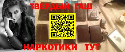 твердый Лесосибирск