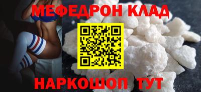 кокаин перу Ликино-Дулёво