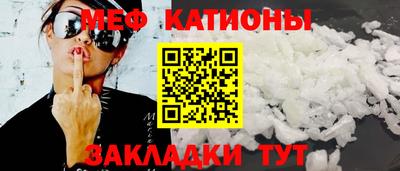 кокаин перу Ликино-Дулёво