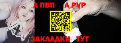 кокаин перу Ликино-Дулёво